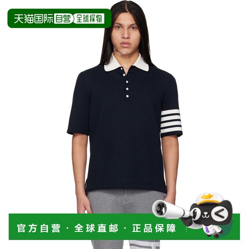 香港直邮Thom Browne 汤姆 布朗 男士 海军蓝 Crest Intarsia Jac