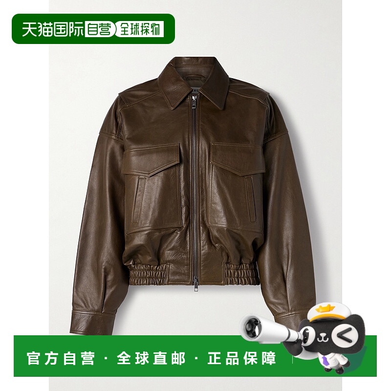 香港直邮Staud 女士 Eugene 皮革夹克 R25F8111CLTRUF