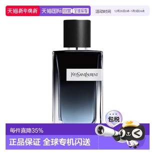 圣罗兰 100ML正品 浓香水60 Men先锋男士 欧洲直邮YSL