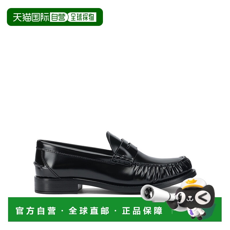 1h可退 欧洲直邮prada 女士 乐福鞋皮鞋一脚蹬