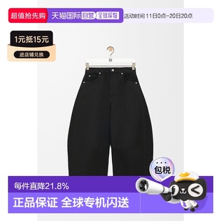 罗意威裤 1h可退 休闲裤 女士 子 欧洲直邮loewe