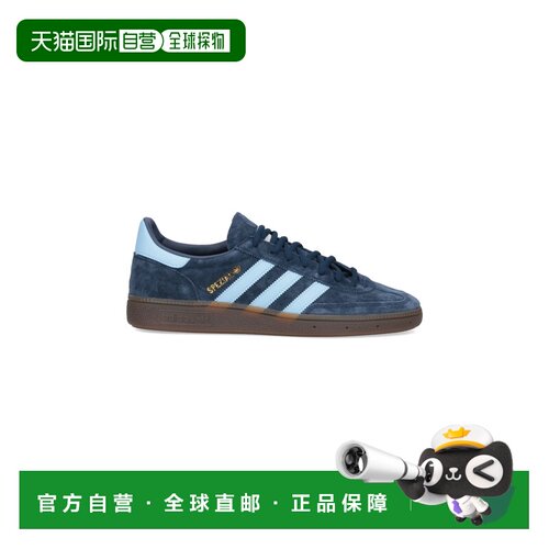 1h可退 香港直邮adidas 阿迪达斯 男士 运动鞋 BD7633CONAVYCLESK