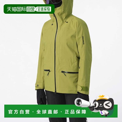 欧洲直邮Salomon 萨洛蒙 女士三层防护ABSOLUTE 3L夹克