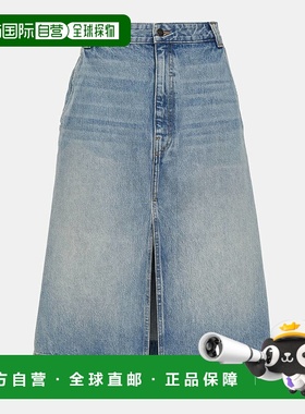 香港直邮KHAITE 女士 Charlene 牛仔中长半身裙 003622长裙中长裙