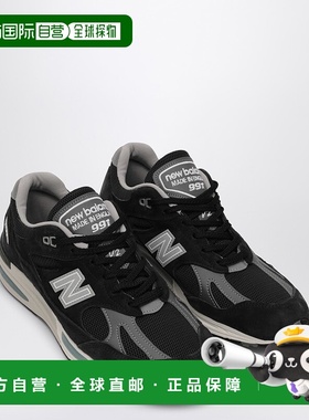 香港直邮New Balance  男士 Made 运动鞋(UK 991v2)(黑色) U991BK