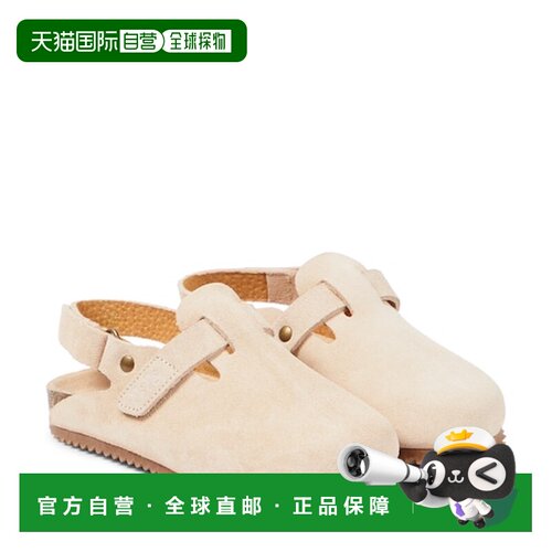 香港直邮Pepe 女童 绒面革木屐童鞋童装 beige米色 舒适时尚
