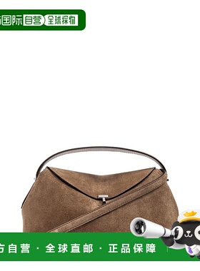 1h可退 香港直邮TOTÊME 女士 T-Lock 頂部提手包 241WAL961LE0004