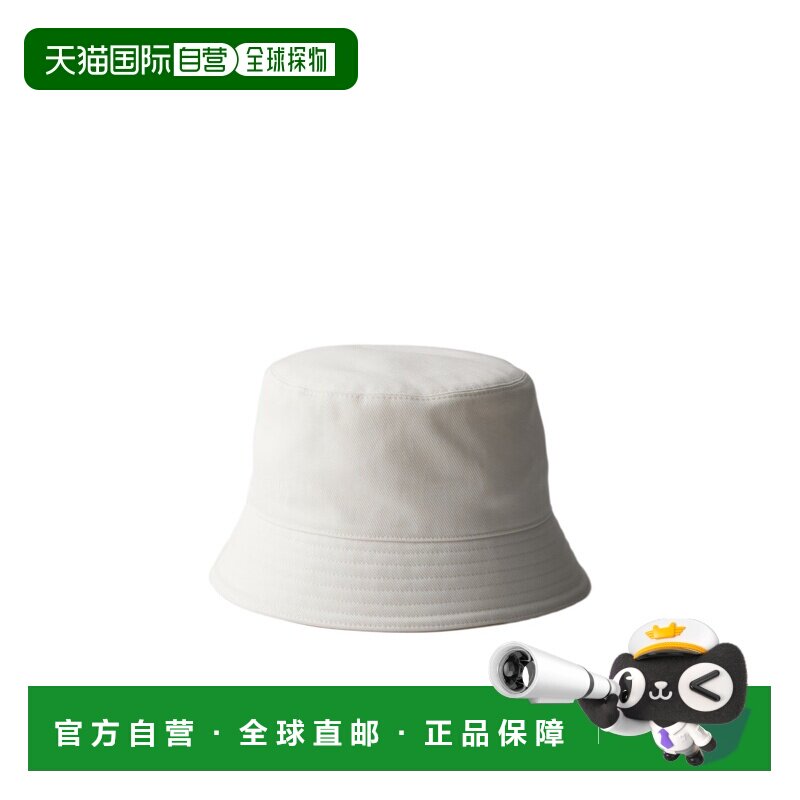 1h可退 香港直邮PRADA 女士帽子 1HC1372GB4F0009 CO 白色 纯色渔