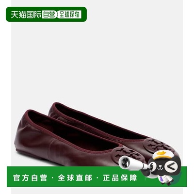 香港直邮Tory Burch 托里 伯奇 女士 Reva 旅行皮质芭蕾舞鞋