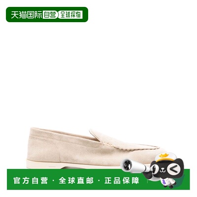 1h可退 香港直邮John Lobb 男士 浅褐色平底鞋 B0222FL6J男鞋