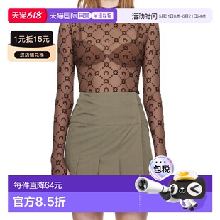 香港直邮Marine Serre 长袖高领半高领T恤 WTO388ACJER0005