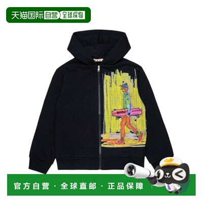 香港直邮Marni 拉链连帽卫衣 M01976M00NF