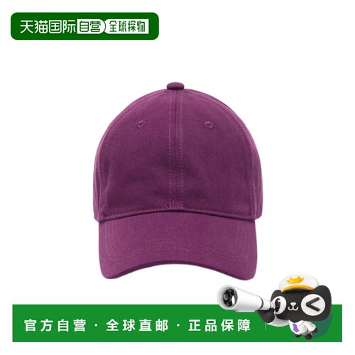 Acne Studios 斜纹Logo棒球帽 C40478