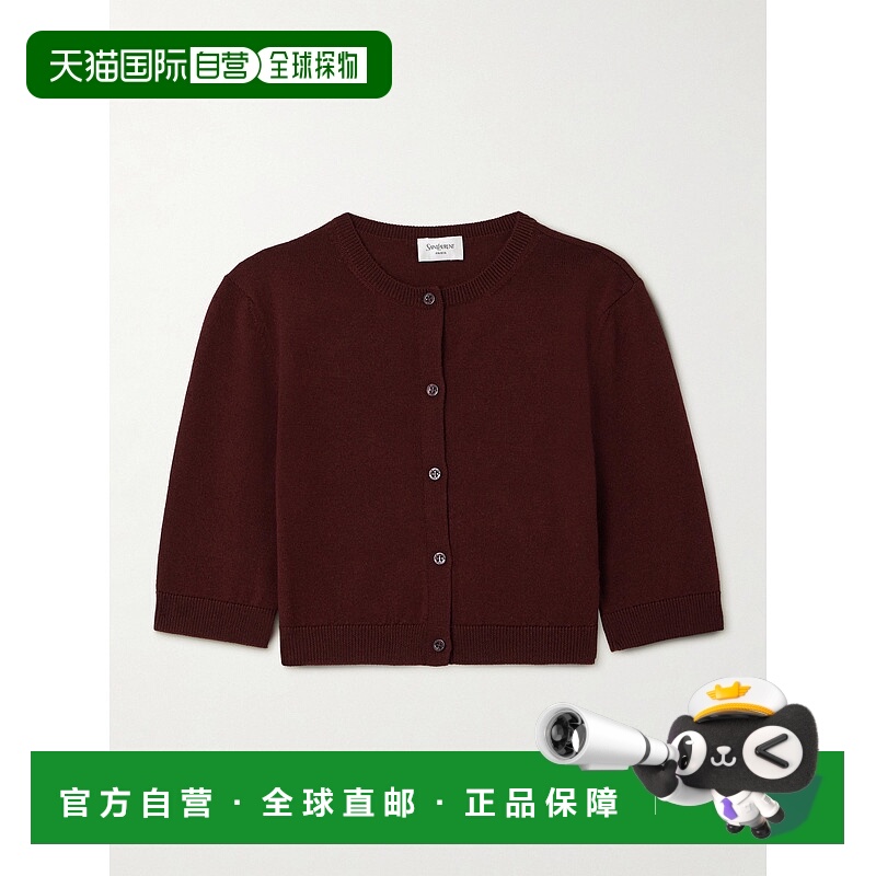 1h可退 香港直邮Saint Laurent 圣罗兰 女士 羊毛短款开衫 818026