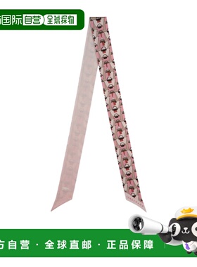 香港直邮Longchamp Origami Le Pliage 丝巾 51010GSO