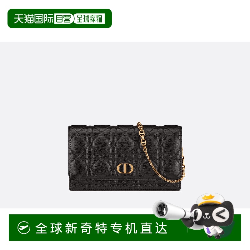 1h可退 欧洲直邮DIOR/迪奥 迪奥卡罗手拿包