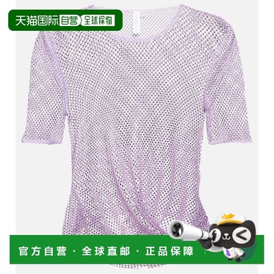 1h可退 香港直邮Simkhai 女士 Electra 精饰网纱短款上衣 001397