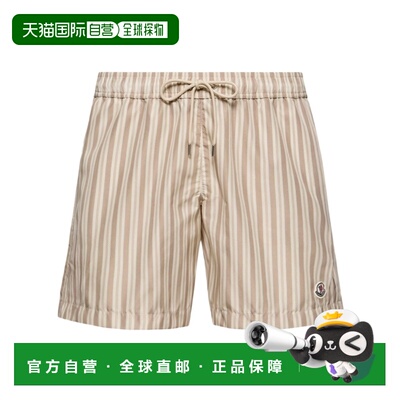 Moncler 条纹泳裤 L10912C00010M9788