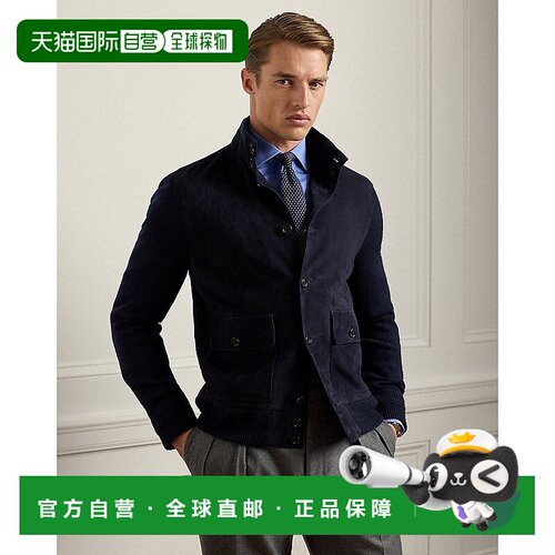 自营欧洲直邮RALPH LAUREN拉夫劳伦 Purple Label羊绒和绒面革开