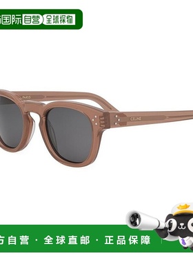 香港直邮Celine 思琳 男士 全框太阳镜 CL40233I grey灰色 舒适时