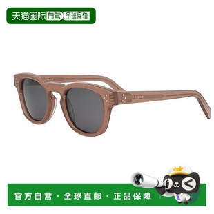 香港直邮Celine 思琳 男士 全框太阳镜 CL40233I grey灰色 舒适时