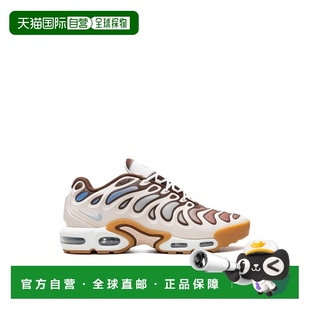 1h可退 香港直邮Nike 耐克 女士 AIR MAX PLUS DRIFT 运动鞋 FD42
