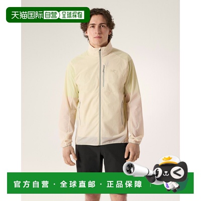 欧洲直邮Arc'teryx 始祖鸟 OSSA STOWHOOD JACKET 夹克 男装