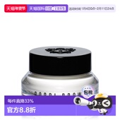 BROWN芭比波朗眼霜保湿 系列 保湿 欧洲直邮BOBBI 柔软光滑清新 15m