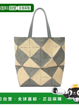 香港直邮Loewe 编织设计手提包 B779Q18X47新款罗意威