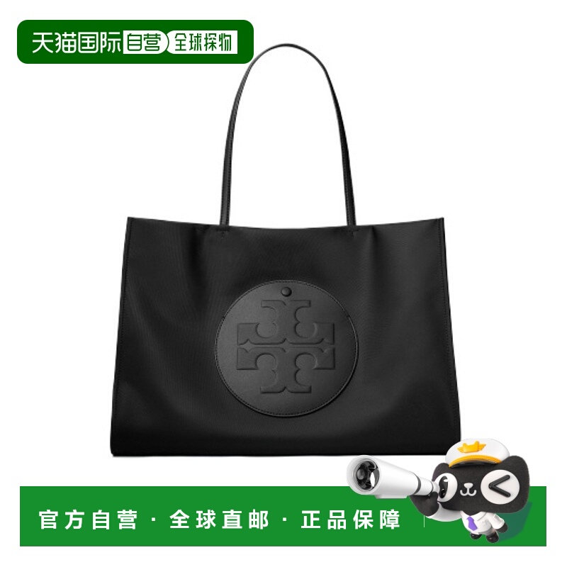 香港直邮Tory Burch 汤丽柏琦Ella 托特包171271