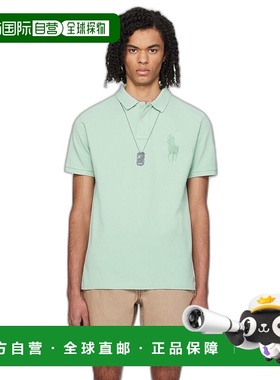 1h可退 香港直邮Polo Ralph Lauren Polo 拉夫 劳伦 男士 绿色 Bi