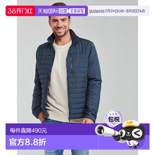 Helly Hansen CREW INSULATOR立领夹克外套男款海丽汉森