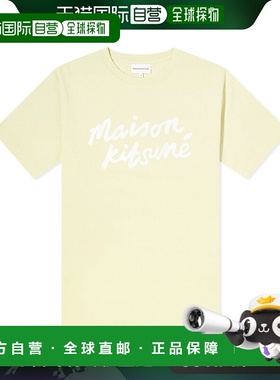 1h可退 香港直邮MAISON KITSUNE 男士 圆领短袖T恤 MM00101KJ0118