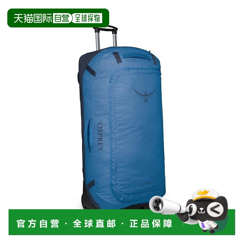 自营欧洲直邮Osprey Transporter Wheeled Duffel 120男女蓝色尼
