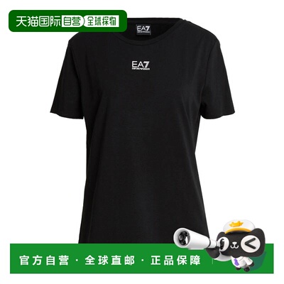 1h可退 香港直邮Ea7 女士 基础款T恤 black黑色 舒适时尚