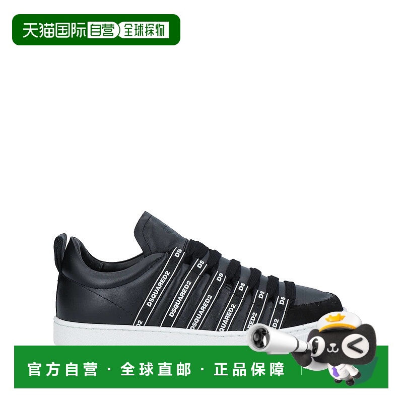 1h可退 香港直邮Dsquared2 二次方 男士 运动鞋 black黑色 舒适时