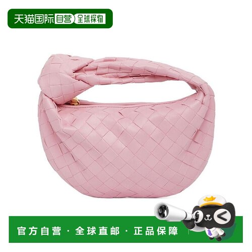 【99新未使用】香港直邮Bottega Veneta 迷你Jodie手提包 651876V