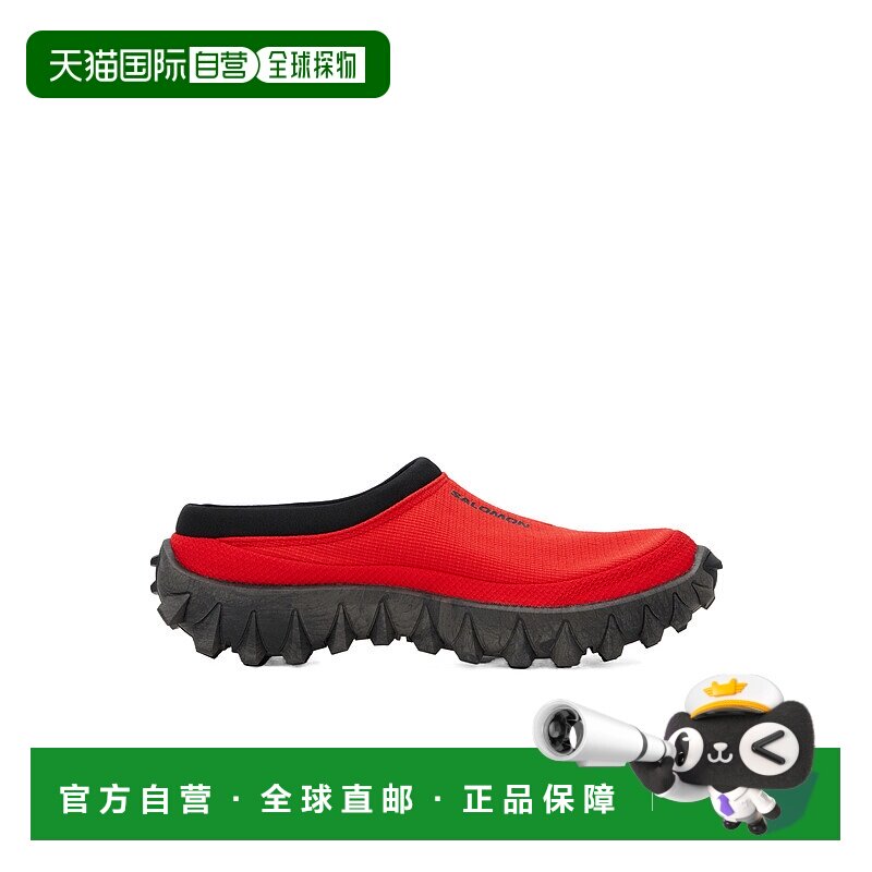 香港直邮Salomon S/Lab Snowclog 运动鞋 L47578800萨洛蒙户外鞋