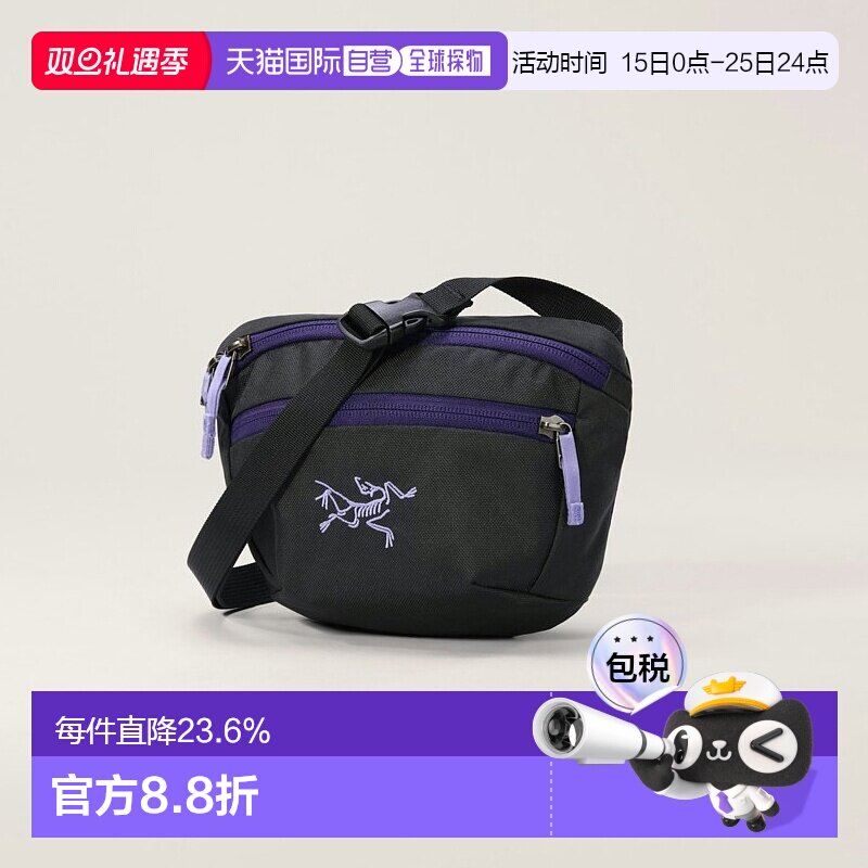 欧洲直邮Arc'teryx始祖鸟 Mantis Waist Pack 百搭腰包单肩斜挎包