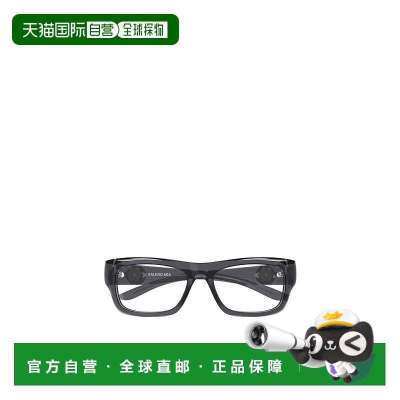 香港直邮Balenciaga 框架平光镜 BB0410O巴黎世家