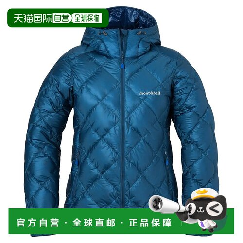 香港直邮mont-bell 女士户外风衣 1101660BGN CO 蓝色 Superior D