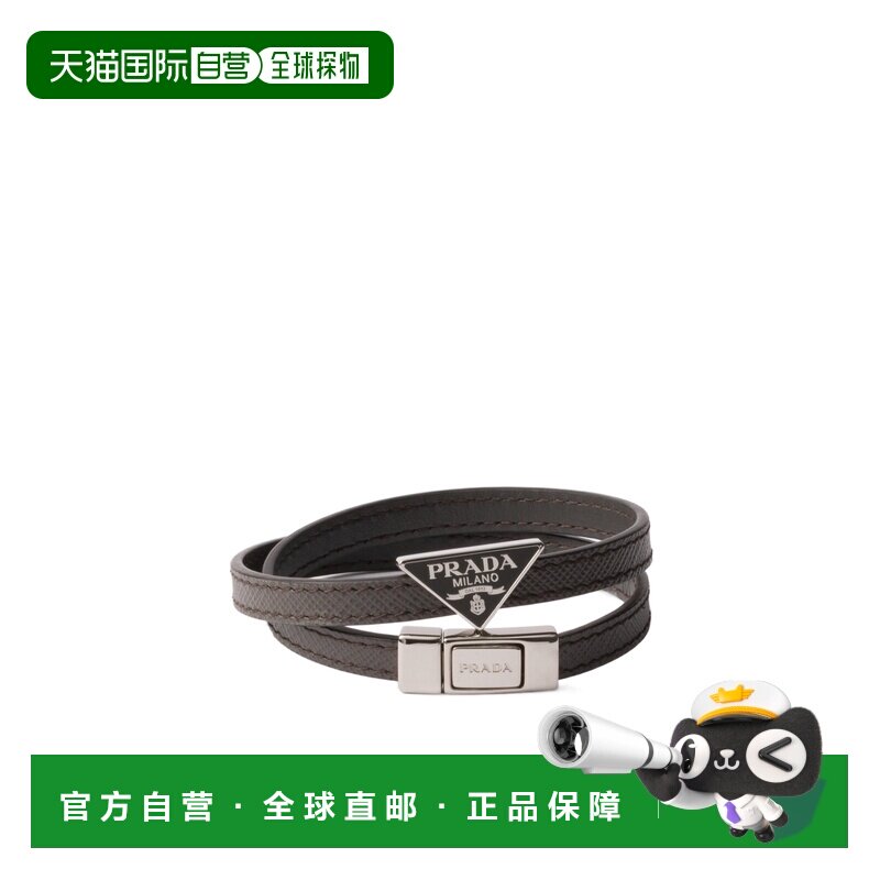 1h可退 香港直邮PRADA 男士腰带 2IB286053F0170 SS2026 黑色 徽
