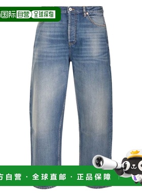 1h可退 valentino 华伦天奴 男士 腰带环牛仔长裤 5V0DE0