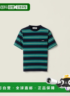 1h可退 欧洲直邮MIU MIU 缪缪 25秋冬 MJN537_14RT_F046I_S_OOO