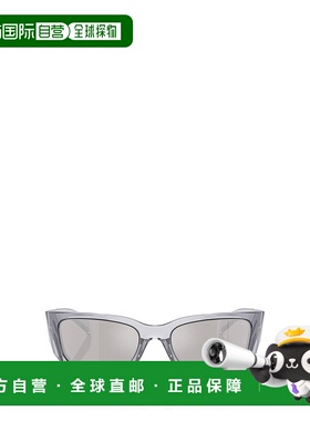 香港直邮Prada 普拉达 男士 徽标太阳镜 PRA19S grey灰色 舒适时