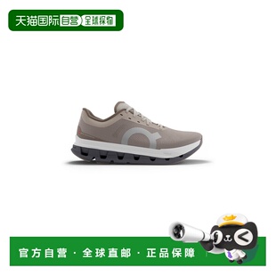 自营欧洲直邮On Running昂跑 Cloudflow女士网布长距离跑鞋