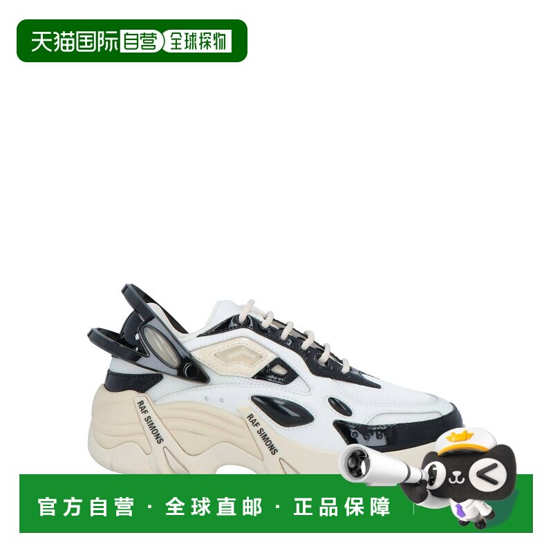 1h可退 香港直邮Raf Simons 拉夫 西蒙 女士 运动鞋 beige米色 舒