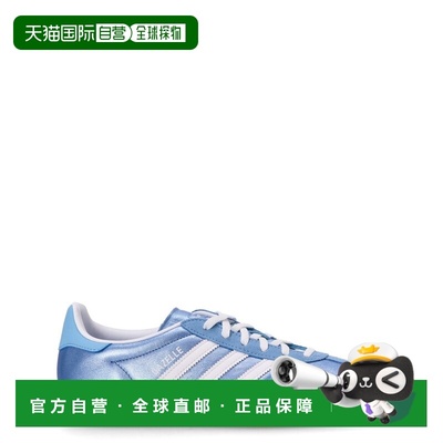 1h可退 香港直邮Adidas 女士 JS1407/SUPCOL FTWWHT SUPCOL 运动