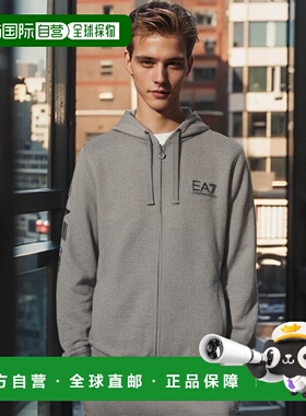 香港直邮EA7 Emporio Armani logo印花连帽休闲夹克 2744256P280