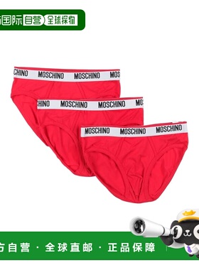 1h可退 香港直邮Moschino 莫斯奇诺 男士 内裤 red红色 舒适时尚
